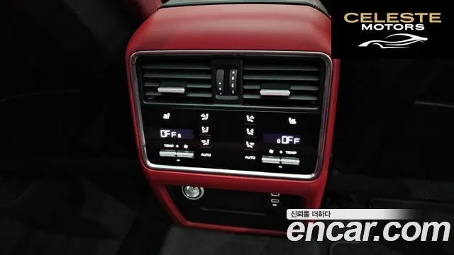 PORSCHE Cayenne (PO536) 3.0 Coupé 2021 — photo 19 sur 20
