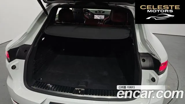PORSCHE Cayenne (PO536) 3.0 Coupé 2021 — photo 20 sur 20