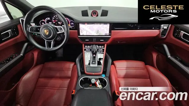 PORSCHE Cayenne (PO536) 3.0 Coupé 2021 — photo 7 sur 20