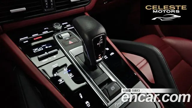 PORSCHE Cayenne (PO536) 3.0 Coupé 2021 — photo 9 sur 20