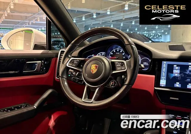 PORSCHE Cayenne (PO536) 3.0 Coupé 2021 — photo 11 sur 26