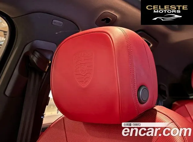 PORSCHE Cayenne (PO536) 3.0 Coupé 2021 — photo 14 sur 26