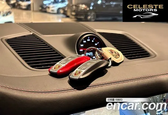 PORSCHE Cayenne (PO536) 3.0 Coupé 2021 — photo 16 sur 26