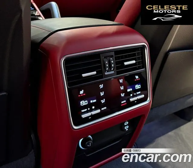 PORSCHE Cayenne (PO536) 3.0 Coupé 2021 — photo 18 sur 26