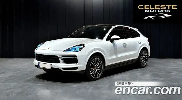 PORSCHE Cayenne (PO536) 3.0 Coupé 2021 — photo 26 sur 26
