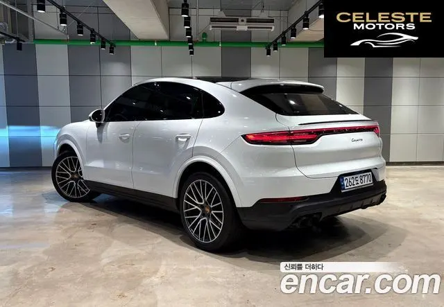 PORSCHE Cayenne (PO536) 3.0 Coupé 2021 — photo 7 sur 26