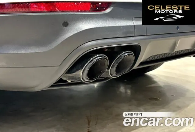 PORSCHE Cayenne (PO536) 3.0 Coupé 2021 — photo 8 sur 26