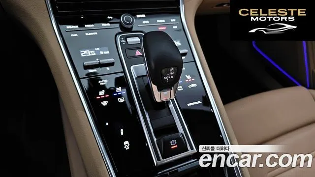 PORSCHE Panamera (971) 2.9 AWD E-HighEdition 2023 — photo 9 sur 20