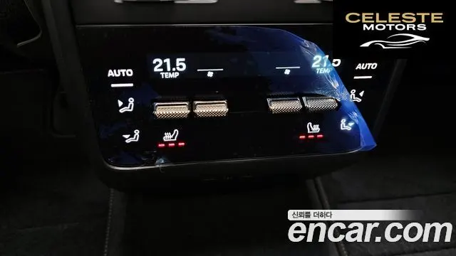 PORSCHE Macan EV Turbo 2025 — photo 18 sur 20