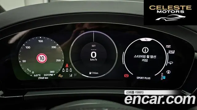 PORSCHE Macan EV Turbo 2025 — photo 8 sur 20