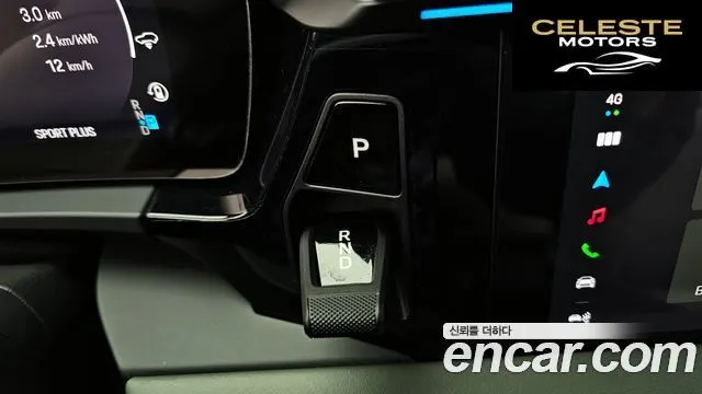 PORSCHE Macan EV Turbo 2025 — photo 9 sur 20