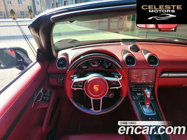 PORSCHE 718 Boxster 4.0 GTS 2021 — photo 6 sur 26