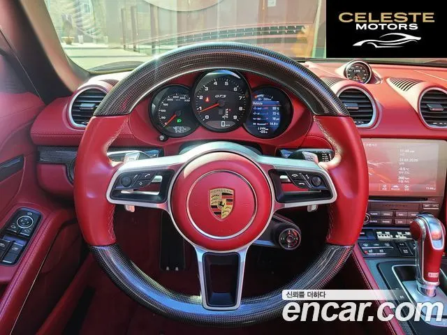 PORSCHE 718 Boxster 4.0 GTS 2021 — photo 7 sur 26