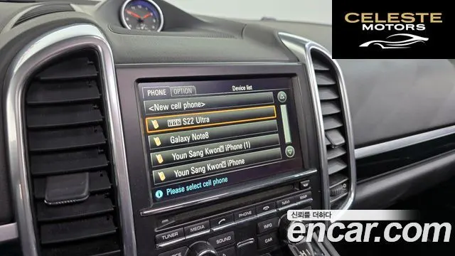 PORSCHE Cayenne 3.6 2014 — photo 16 sur 20