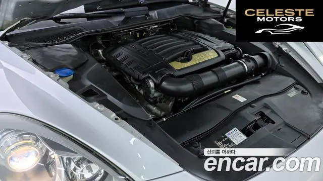 PORSCHE Cayenne 3.6 2014 — photo 6 sur 20