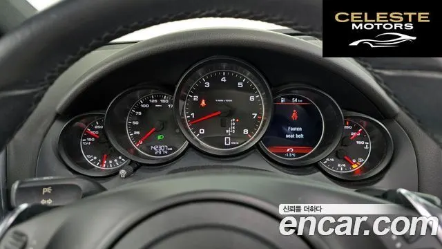 PORSCHE Cayenne 3.6 2014 — photo 8 sur 20