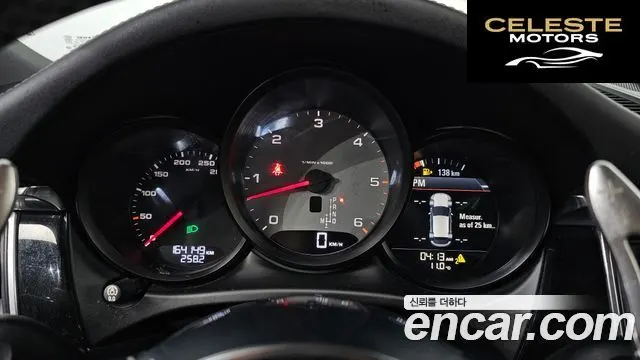 PORSCHE Macan 3.0 S 2015 — photo 8 sur 20