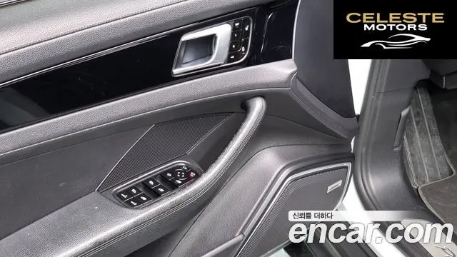 PORSCHE Panamera (971) 3.0 AWD 2018 — photo 17 sur 20