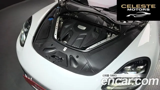 PORSCHE Panamera (971) 3.0 AWD 2018 — photo 6 sur 20