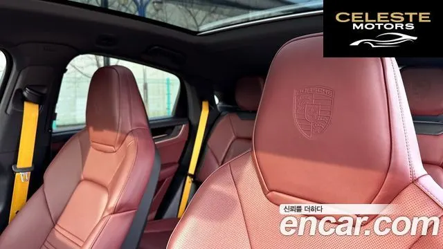 PORSCHE Cayenne (PO536) 3.0 E-HighCoupé 2024 — photo 15 sur 26