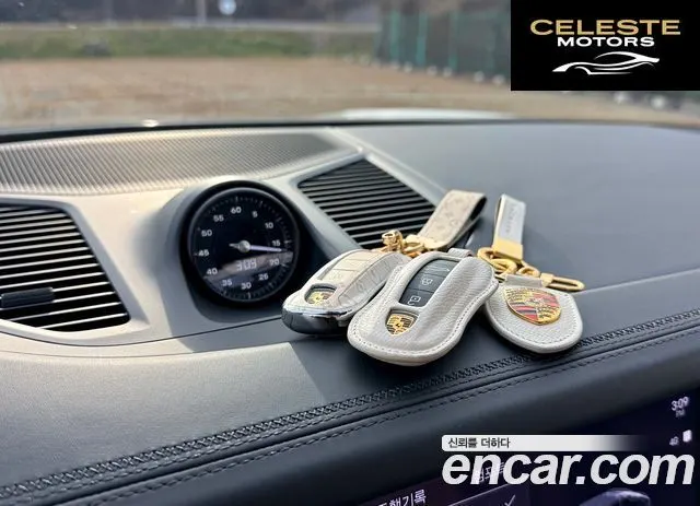 PORSCHE Cayenne (PO536) 3.0 E-HighCoupé 2024 — photo 17 sur 26