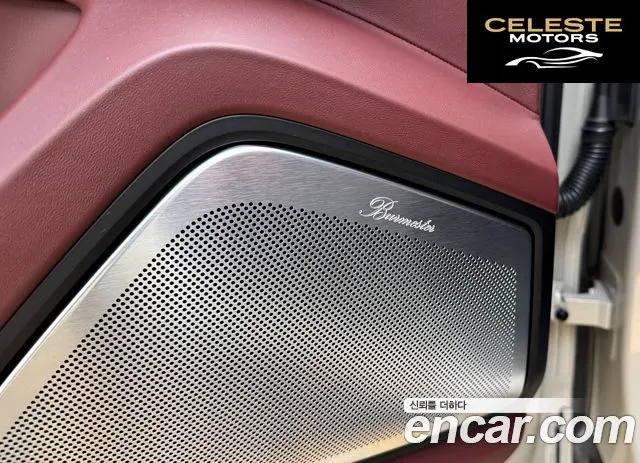 PORSCHE Cayenne (PO536) 3.0 E-HighCoupé 2024 — photo 19 sur 26