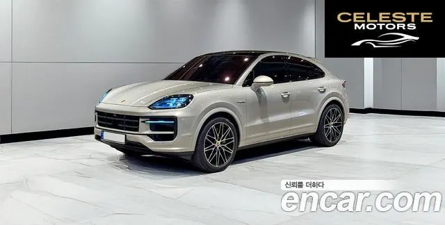 PORSCHE Cayenne (PO536) 3.0 E-HighCoupé 2024 — photo 21 sur 26