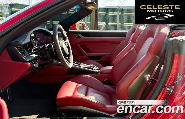 PORSCHE 911 (992) Carrera 4 Cabriolet 2020 — photo 12 sur 26