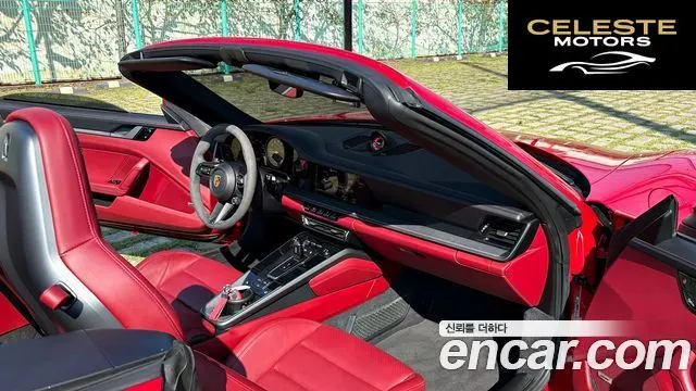 PORSCHE 911 (992) Carrera 4 Cabriolet 2020 — photo 13 sur 26