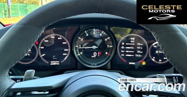 PORSCHE 911 (992) Carrera 4 Cabriolet 2020 — photo 14 sur 26