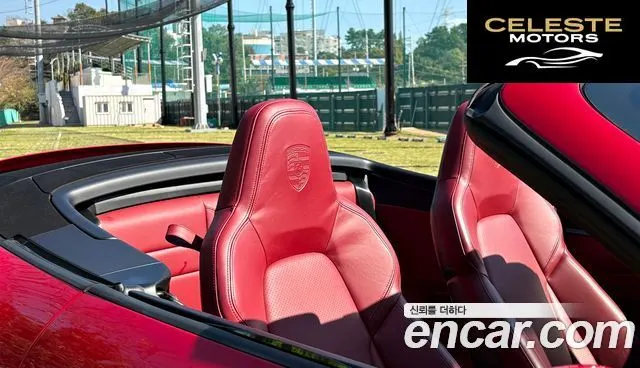 PORSCHE 911 (992) Carrera 4 Cabriolet 2020 — photo 18 sur 26