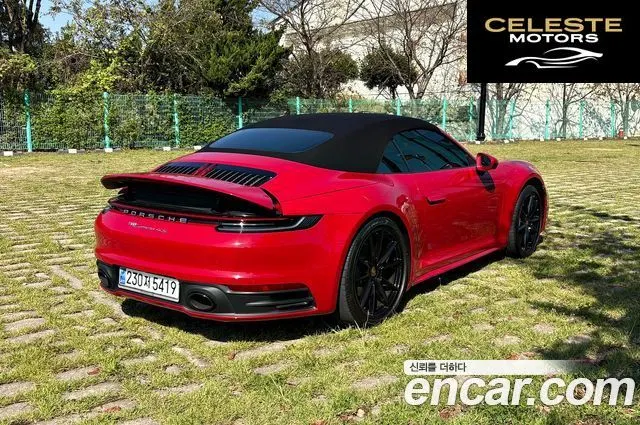 PORSCHE 911 (992) Carrera 4 Cabriolet 2020 — photo 24 sur 26