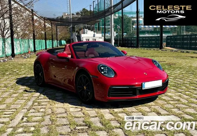 PORSCHE 911 (992) Carrera 4 Cabriolet 2020 — photo 3 sur 26
