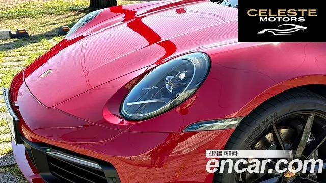 PORSCHE 911 (992) Carrera 4 Cabriolet 2020 — photo 4 sur 26
