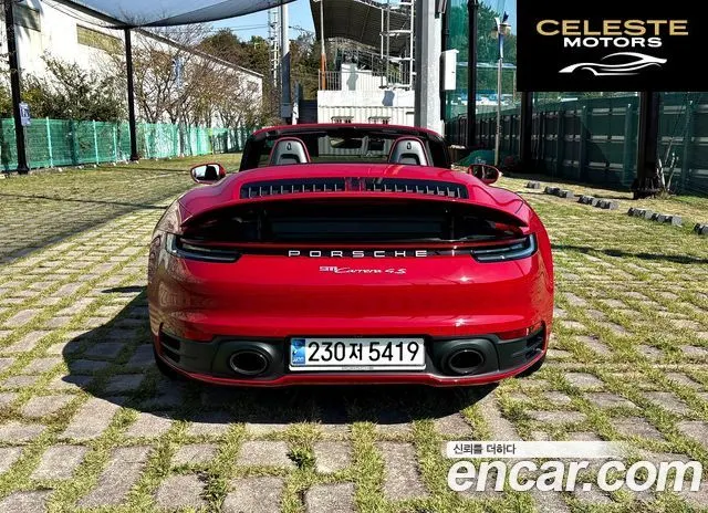 PORSCHE 911 (992) Carrera 4 Cabriolet 2020 — photo 8 sur 26