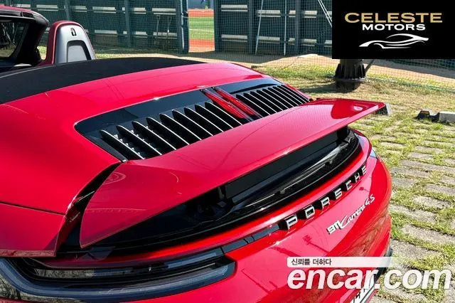 PORSCHE 911 (992) Carrera 4 Cabriolet 2020 — photo 9 sur 26