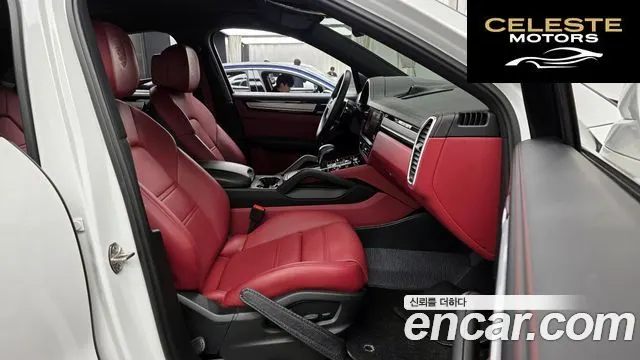 PORSCHE Cayenne (PO536) 3.0 E-HighCoupé Edition 2023 — photo 11 sur 20