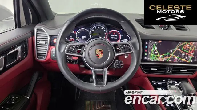 PORSCHE Cayenne (PO536) 3.0 E-HighCoupé Edition 2023 — photo 13 sur 20