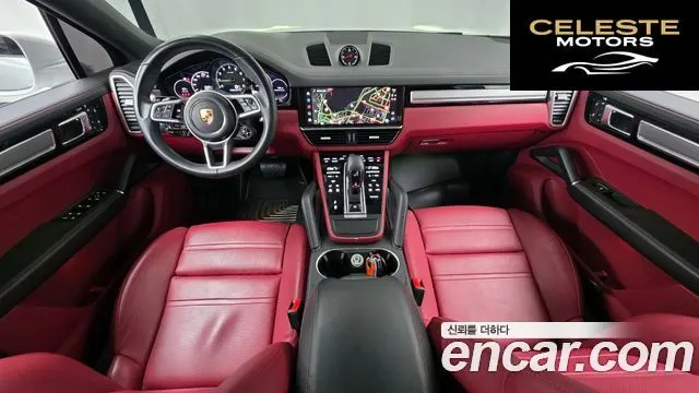 PORSCHE Cayenne (PO536) 3.0 E-HighCoupé Edition 2023 — photo 7 sur 20