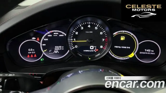 PORSCHE Cayenne (PO536) 3.0 E-HighCoupé Edition 2023 — photo 8 sur 20