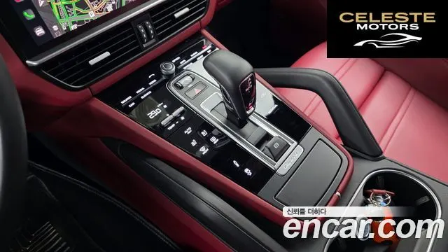 PORSCHE Cayenne (PO536) 3.0 E-HighCoupé Edition 2023 — photo 9 sur 20
