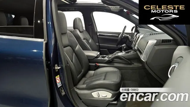 PORSCHE Cayenne 3.6 2014 — photo 10 sur 20