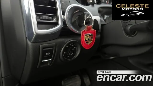 PORSCHE Cayenne 3.6 2014 — photo 16 sur 20