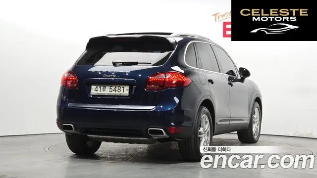 PORSCHE Cayenne 3.6 2014 — photo 2 sur 20