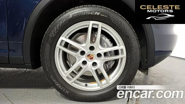 PORSCHE Cayenne 3.6 2014 — photo 5 sur 20