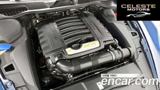 PORSCHE Cayenne 3.6 2014 — photo 6 sur 20