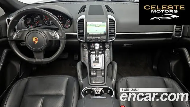PORSCHE Cayenne 3.6 2014 — photo 7 sur 20