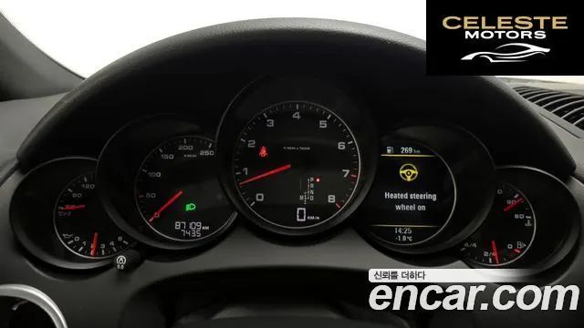 PORSCHE Cayenne 3.6 2014 — photo 8 sur 20