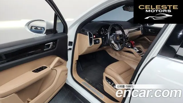 PORSCHE Cayenne (PO536) 3.0 E-High 2020 — photo 10 sur 26