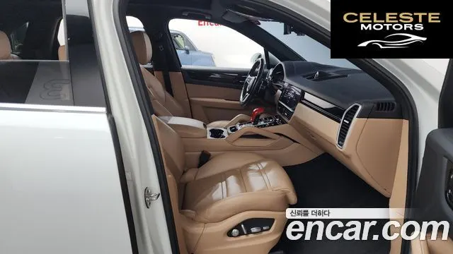 PORSCHE Cayenne (PO536) 3.0 E-High 2020 — photo 11 sur 26